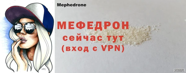 марки nbome Белокуриха