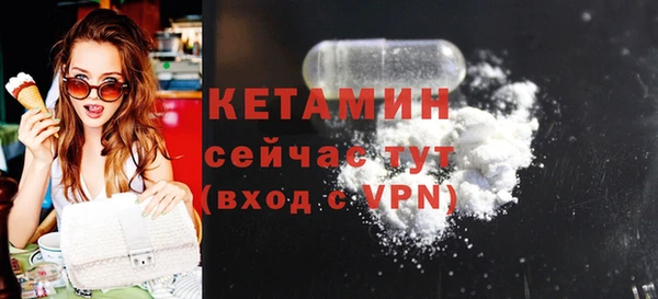 COCAINE Беломорск