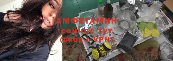 COCAINE Беломорск